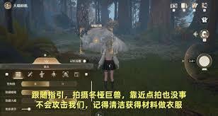 无限暖暖危险摄影冬桠巨兽任务如何完成