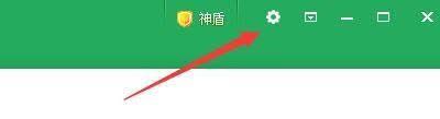 按键精灵如何开启热键共享模式