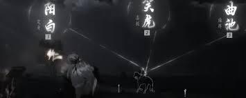 燕云十六声金玉手奇术玩法攻略
