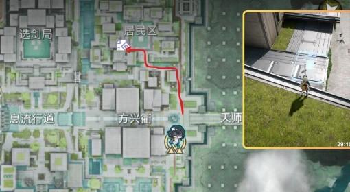 明日方舟：终末地 1.1装备图纸获取方法