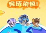 乱涂彩世界波塞冬战斗组合搭配推荐