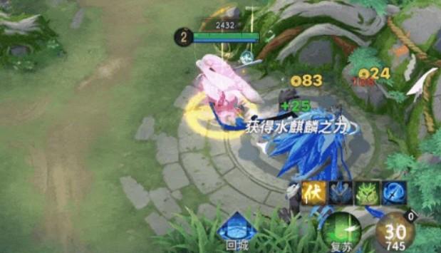 决战平安京无界激斗玩法说明
