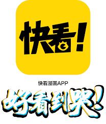 快看漫画网页版如何在线看全集