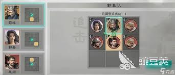 三国天下归心双动召唤阵地队怎么玩