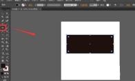 Adobe Illustrator渐变工具怎么使用
