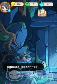 萤火夜话是哪个公司开发的
