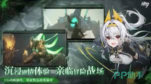 玩绿梦时空之声需要什么配置