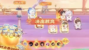 王者荣耀竞猜攻略有哪些技巧