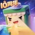 迷你世界 坐骑怎么获取 获取坐骑的方法