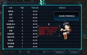 决战破晓中魔法师职业厉害吗