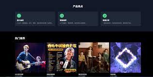 汽水音乐怎么评论歌曲