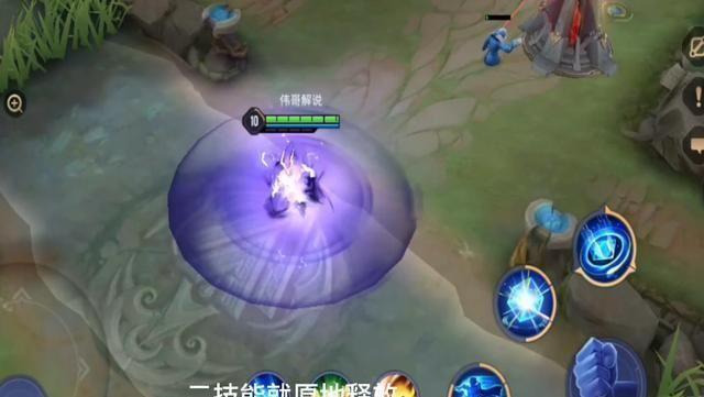 王者洛里昂如何出装