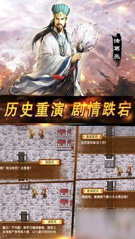 最强祖师墨锦如何养成