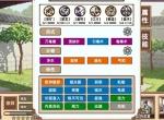 小小侠客模拟器叠血毒爆流玩法