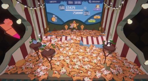 浣熊推币机 正式版玩法及特色解析