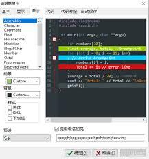Devc如何将整个布局设置为白色