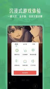 小马模拟器如何创建房间