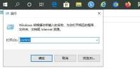 vs20219怎么彻底卸载
