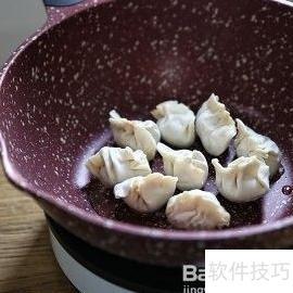 如何轻松搞定脆底煎饺