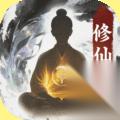 大道仙途 法宝系统攻略