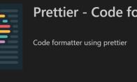 vscode中prettier插件怎么使用