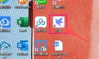 迅雷怎么设置播放格式关联