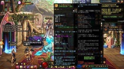 红色沙漠如何获取黑狮子耳环