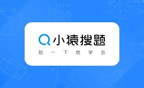 小猿搜题如何进行拍照搜题