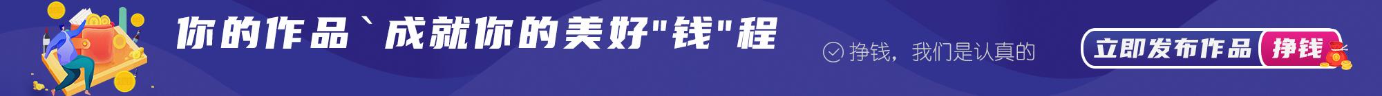 C4D坐标轴如何移回物体中心