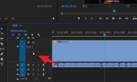 premiere关键帧按钮灰色不可用怎么办