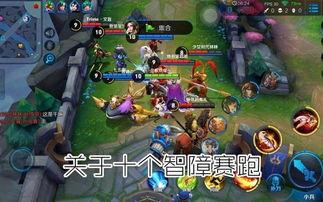 王者荣耀世界升级有哪些收益