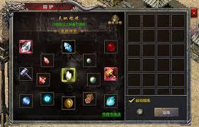 凤凰传奇手游如何进行装备回收