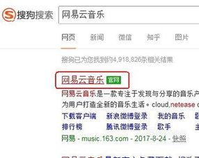 番茄音乐如何开启歌词翻译