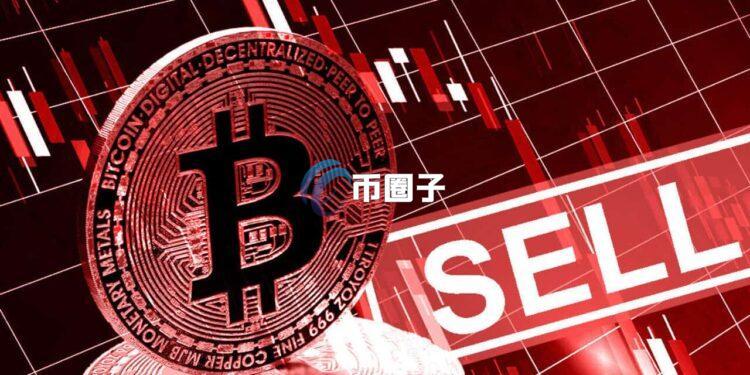 加密货币储备上市公司Sequans难敌营运压力：第一季抛售1025枚比特币