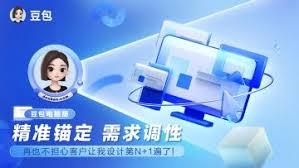 闪电音频剪辑软件如何消除人声
