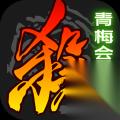 三国杀武将觉醒 银币每日购买推荐 资源利用指南