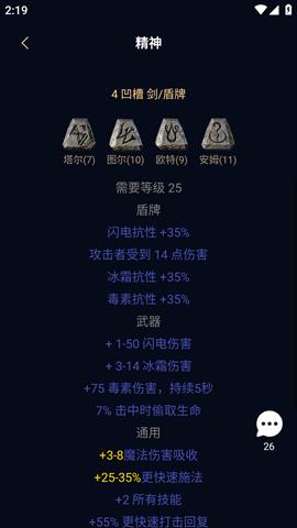 暗黑核如何发布