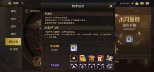 绝区零希希芙技能机制是什么