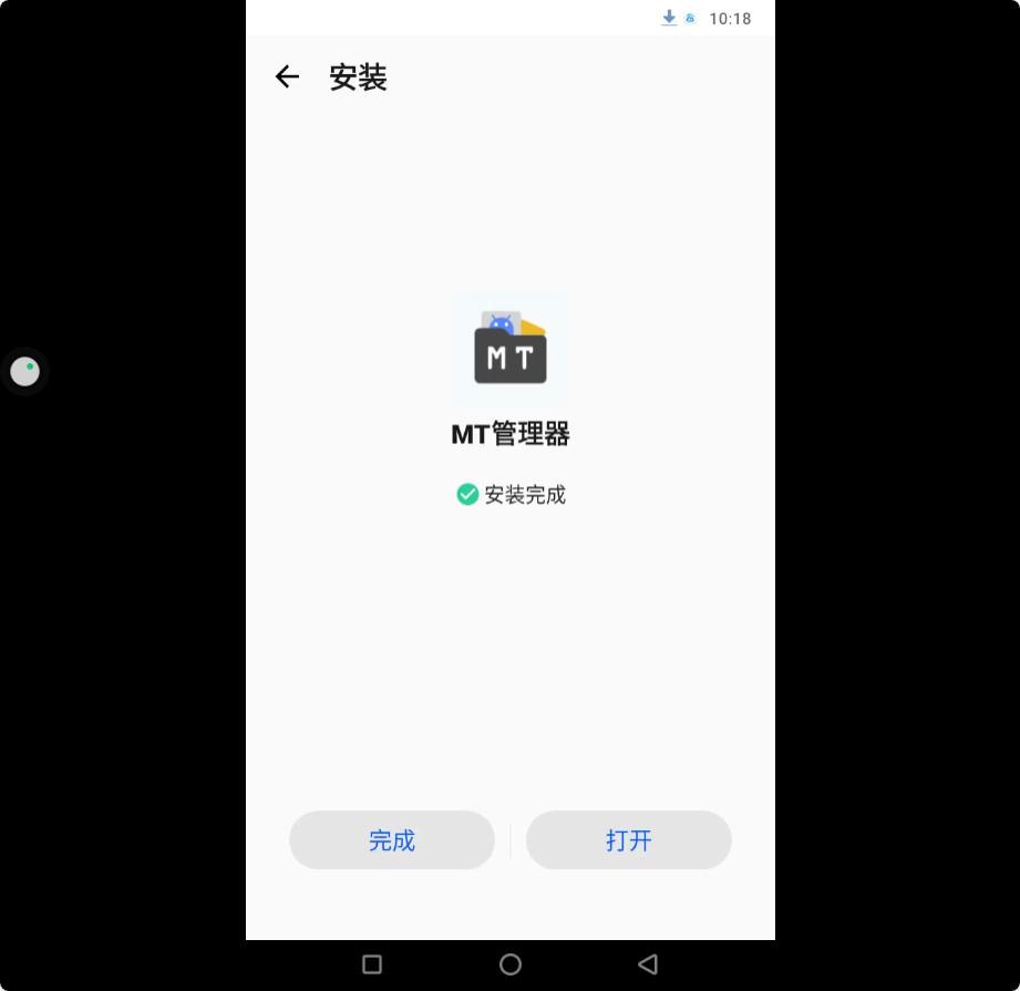 罗技g502鼠标宏怎么设置