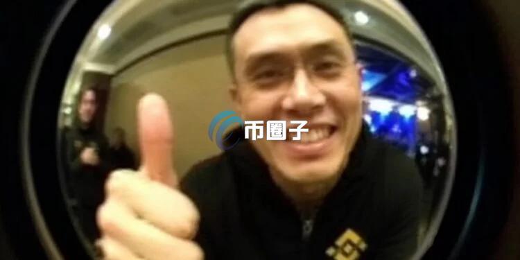 搭上SpaceX IPO顺风车！币安赵长鹏投资X平台5亿美元要大赚10倍