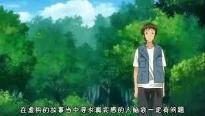 异环玉子市场怎么样