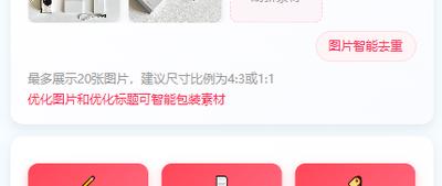 小梨听书app如何阅读小说