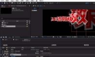 ae怎么输出透明通道