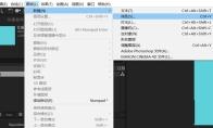 ae怎么制作ISOMETRIC卡通等轴立体图