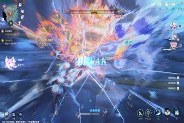蓝色星原旅谣雷冠牦怎么打 世界BOSS雷冠牦打法攻略