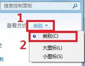 21财经手机版如何设置自定义更改正文字号大小