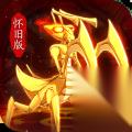 仙境传说 再次挑战主机平台 计划明年上半年发售