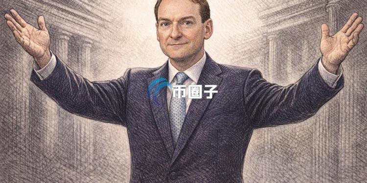 Paul Atkins宣告:SEC的新一天!五年战略计划首次将加密货币列为优先