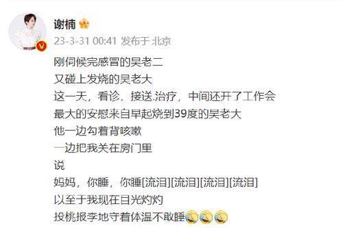 1688网页版登录入口官网在哪