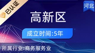 如何注销珠峰云app
